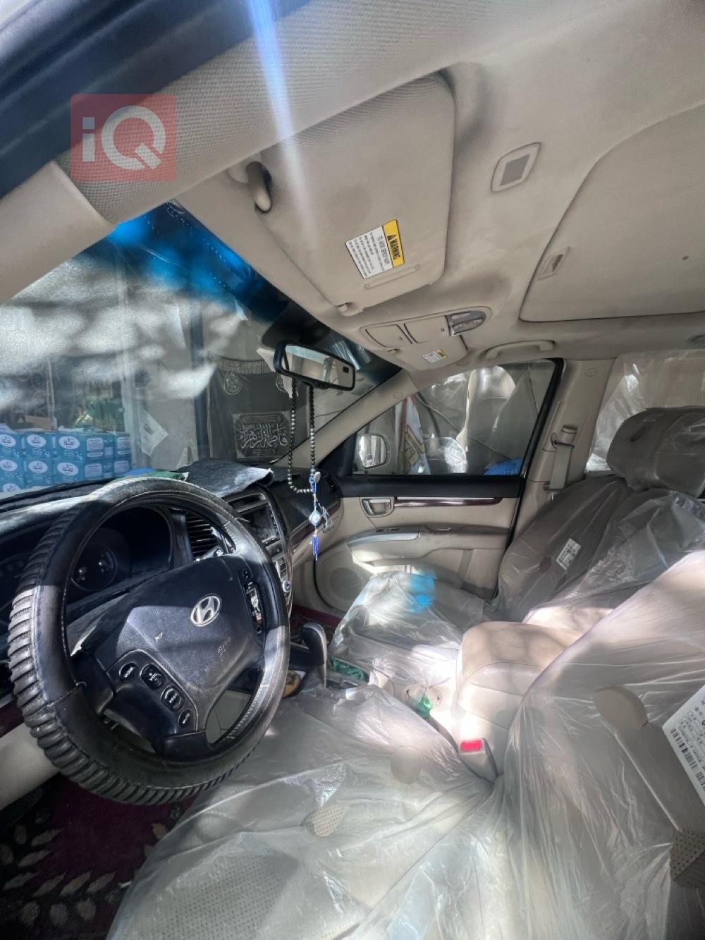 هیۆندای سەنتافی